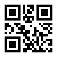 QR-Code zur Buchseite 9783763973897