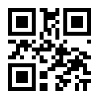 QR-Code zur Buchseite 9783763974351