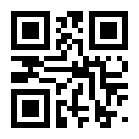 QR-Code zur Buchseite 9783763974498