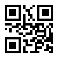 QR-Code zur Buchseite 9783763974504