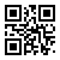 QR-Code zur Buchseite 9783763974641