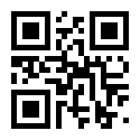 QR-Code zur Buchseite 9783763975341