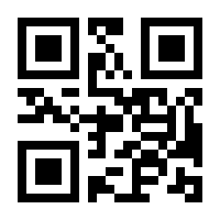 QR-Code zur Buchseite 9783763975549