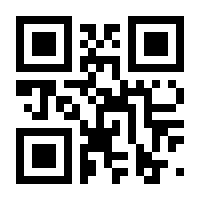 QR-Code zur Buchseite 9783763975792