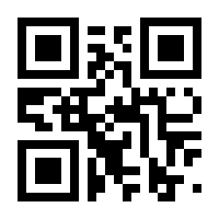 QR-Code zur Buchseite 9783763975808