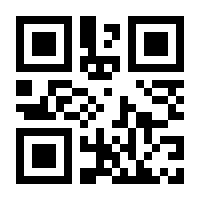 QR-Code zur Buchseite 9783763976027