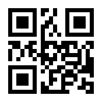 QR-Code zur Buchseite 9783763976478