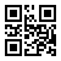 QR-Code zur Buchseite 9783763976485