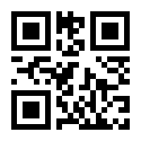 QR-Code zur Buchseite 9783763976898