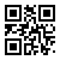 QR-Code zur Buchseite 9783764150419