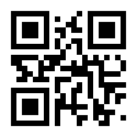 QR-Code zur Buchseite 9783764150921