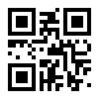 QR-Code zur Buchseite 9783764151102