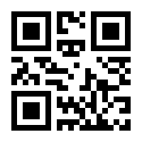 QR-Code zur Buchseite 9783764152383