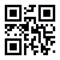 QR-Code zur Buchseite 9783764314736