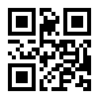 QR-Code zur Buchseite 9783764377793