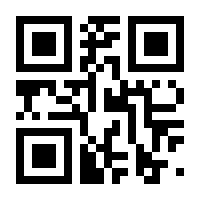 QR-Code zur Buchseite 9783764384340