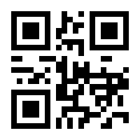 QR-Code zur Buchseite 9783764384357