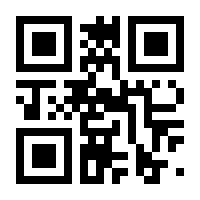 QR-Code zur Buchseite 9783764532352