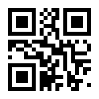 QR-Code zur Buchseite 9783765003059