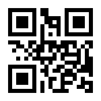 QR-Code zur Buchseite 9783765449154