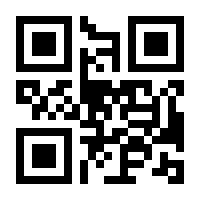 QR-Code zur Buchseite 9783765449765