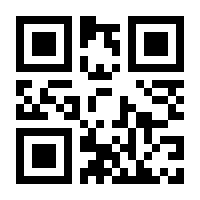 QR-Code zur Buchseite 9783765456350