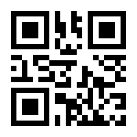 QR-Code zur Buchseite 9783765457784