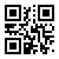 QR-Code zur Buchseite 9783765461200