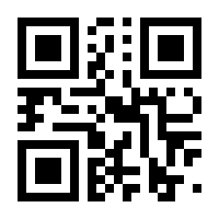 QR-Code zur Buchseite 9783765461590