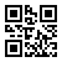 QR-Code zur Buchseite 9783765506093