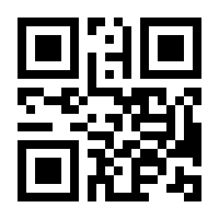 QR-Code zur Buchseite 9783765506444