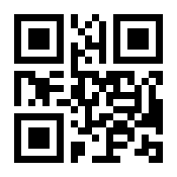 QR-Code zur Buchseite 9783765507465