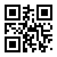 QR-Code zur Buchseite 9783765507502