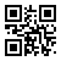 QR-Code zur Buchseite 9783765507618