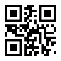 QR-Code zur Buchseite 9783765509438