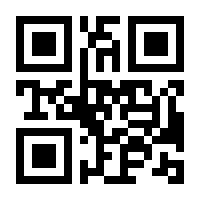 QR-Code zur Buchseite 9783765520976