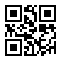 QR-Code zur Buchseite 9783765521010