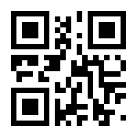 QR-Code zur Buchseite 9783765521232