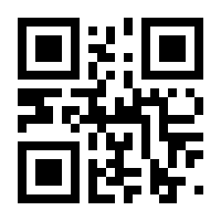 QR-Code zur Buchseite 9783765521249