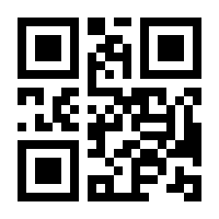 QR-Code zur Buchseite 9783765521515