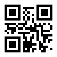 QR-Code zur Buchseite 9783765536113