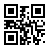 QR-Code zur Buchseite 9783765536182