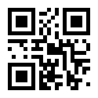 QR-Code zur Buchseite 9783765561993