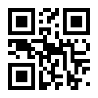 QR-Code zur Buchseite 9783765571596