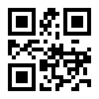 QR-Code zur Buchseite 9783765576249