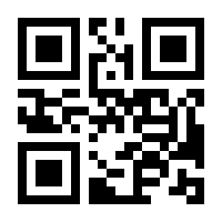 QR-Code zur Buchseite 9783765576508