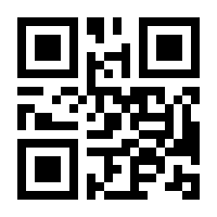 QR-Code zur Buchseite 9783765576645