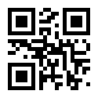 QR-Code zur Buchseite 9783765576706