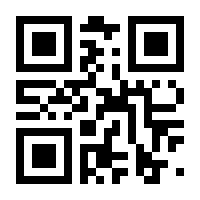 QR-Code zur Buchseite 9783765576768