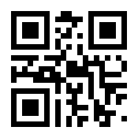 QR-Code zur Buchseite 9783765576799